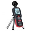 Анемометр Wintact цифровий крильчастий 0,3-30м / с, -10-45°C (WT82) - Зображення 5