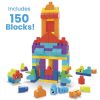 Конструктор Mega Bloks Великий у мішку (150 деталей) (HHM96) - Зображення 3