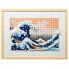 Конструктор LEGO ART Хокусай, «Велика хвиля» 1810 деталей (31208) - Зображення 2