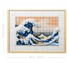 Конструктор LEGO ART Хокусай, «Велика хвиля» 1810 деталей (31208) - Зображення 3