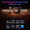 Планшет Oscal Pad 10 8/128GB 4G Dual Sim Diamond Grey - Зображення 12