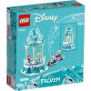 Конструктор LEGO Disney Чарівна карусель Анни й Ельзи (43218) - Зображення 6
