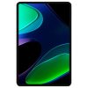 Планшет Xiaomi Pad 6 8/256GB Champagne (995925) - Зображення 2