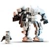 Конструктор LEGO Star Wars Робот Штурмовика 138 деталей (75370) - Зображення 4