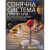 Набір для експериментів 4М Модель Сонячної системи (00-03257/ML)