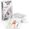 Настільна гра JoyBand FunBox Котячий батл (FB0003) - Зображення 2
