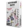 Настільна гра JoyBand FunBox Котячий батл (FB0003)