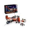Конструктор LEGO Technic Вантажний космічний корабель VTOL LT81 1365 деталей (42181) - Зображення 5