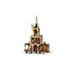Конструктор LEGO Harry Potter Гоґвортс: Кабінет Дамблдора 654 деталі (76402) - Зображення 7