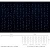 Гірлянда Delux Curtain С 256LED 3х2 м білий/прозорий IP20 (90017995) - Зображення 2