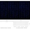 Гірлянда Delux Curtain С 256LED 3х2 м синій/прозорий IP20 (90017996) - Зображення 2
