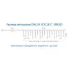 Гірлянда Delux ICICLE 100 LED C 3.2х0.7 м Мульти/Прозорий IP20 (90015254) - Зображення 4