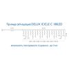 Гірлянда Delux ICICLE С 100 LED 3.2х0.7 м Теплий білий/Прозорий IP20 (90015255) - Зображення 4