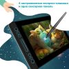 Графічний планшет Huion Kamvas Pro 13 (PRO13) - Зображення 7