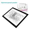 Графічний планшет Huion L4S - Зображення 8