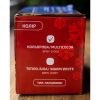 Гірлянда BPNY 100LED, 10М, 220V, 6W зі спалахом Color (102944) - Зображення 5