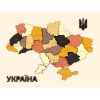 Набір для творчості Rosa Talent Мапа України 3D кольори металіки 24.5х18.5 см (4823098532538)