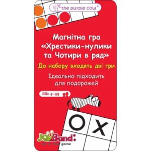 Настільна гра JoyBand Магнітна міні гра "Хрестики-нулики 4 х 4" (18)