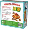 Настільна гра Rozum Весела Ферма (R004UA) - Зображення 5