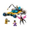 Конструктор LEGO DREAMZzz Космічний автомобіль пана Оза 350 деталей (71475) - Зображення 2