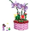 Конструктор LEGO Disney Princess Classic Квітковий горщик Ізабели 641 деталь (43237) - Зображення 2