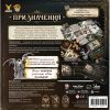 Настільна гра Geekach Games Призначення (Destinies) (укр.) (GKCH177ds) - Зображення 12