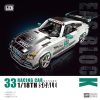 Конструктор LOZ mini Гоночний автомобіль (1128) - Зображення 3