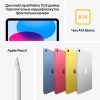 Планшет Apple iPad 10.9" 2024 Wi-Fi 64GB Blue (MCM84NF/A) - Зображення 7