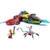 Конструктор LEGO DREAMZzz Реактивний геймпад Купера (71489) - Зображення 2
