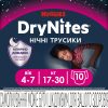 Підгузки Huggies DryNites для девочек 4-7 лет 10 шт (5029053527581)
