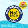 Підгузки Huggies Little Swimmer 5-6 (12-18 кг) 11 шт (5029053538426)