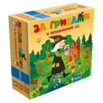 Книга Три чоловіки для Вільми - Ґюдрун Скреттінґ Видавництво Старого Лева (9789666799626)