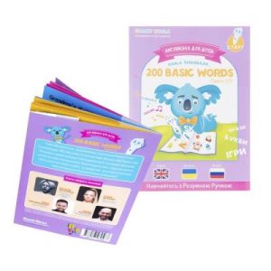 М'яка іграшка Squishmallows Вафелька Вівер 19 см (SQCR05376)