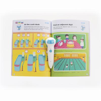 Інтерактивна іграшка Smart Koala развивающая книга The Games of Math (Season 1) №1 (SKBGMS1)