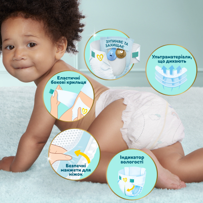 Підгузки Pampers Premium Care Junior 5 (11-16 кг) 88шт (4015400541813)