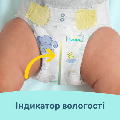 Підгузки Pampers Premium Care Junior 5 (11-16 кг) 88шт (4015400541813)