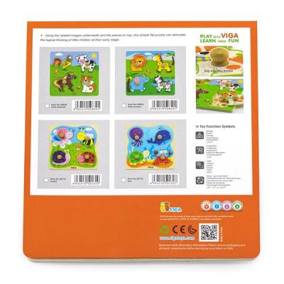 U0437328_2big Розвиваюча іграшка Viga Toys Ферма (50839)