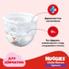 Підгузки Huggies Little Movers/Pants 4 (9-14 кг) для дівчаток 52 шт (5029053547541)