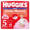 Підгузки Huggies Little Movers/Pants 5 (12-17 кг) для дівчаток 48 шт (5029053547626)