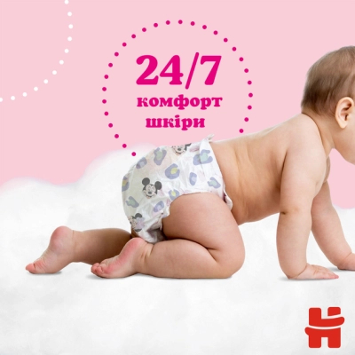 Підгузки Huggies Little Movers/Pants 6 (15-25 кг) для дівчинки 44 шт (5029053547664)