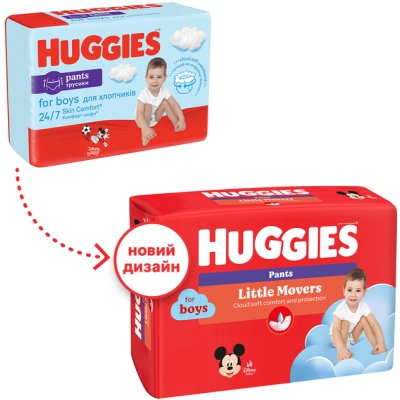 Підгузки Huggies Little Movers Pants 6 (15-25 кг) для хлопчиків 88 шт (5029054568200)