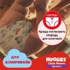 Підгузки Huggies Little Movers Pants 6 (15-25 кг) для хлопчиків 88 шт (5029054568200)