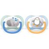 Пустушка Philips AVENT Ultra Air Animal для хлопчиків 0-6 міс (SCF080/05)