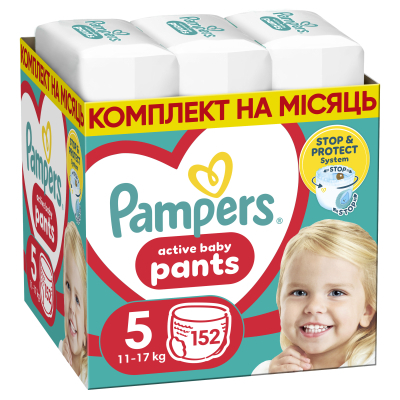 Підгузки Pampers трусики Pants Junior Розмір 5 (12-17 кг) 152 шт (8006540068601)