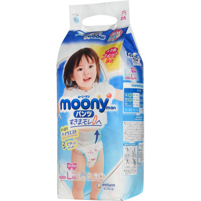 Підгузки Moony трусики для дівчаток L 9-14 кг 44 шт. (4903111206438)