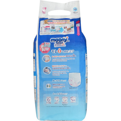 Підгузки Moony трусики для дівчаток L 9-14 кг 44 шт. (4903111206438)