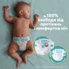 Підгузки Pampers Active Baby Maxi Розмір 4 (9-14 кг), 180 шт. (8006540032725)
