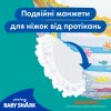 Підгузки Pampers для плавання Splashers Розмір 4-5 (9-15 кг) 11 шт (8001090698384)