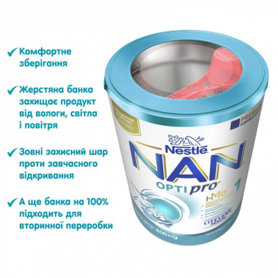 Дитяча суміш Nestle NAN 1 Optipro 2'FL +0 міс. 800 г (7613032405700)
