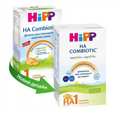 Дитяча суміш HiPP 1 Гіпоалергенна HA Combiotic початкова 350 г (9062300130376)